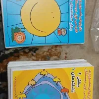 حراج وسایل مربوط به کلاس اول|حراج|شیراز, شهرک فرهنگیان|دیوار