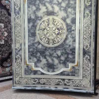 فرش اقساطی|فرش|پرند, فاز ۳|دیوار