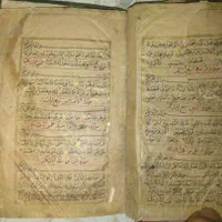 خریدار و فروش کتاب، مجله قدیمی و کتابخانه شخصی|کتاب و مجله تاریخی|تهران, جمال‌زاده|دیوار
