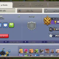 اکانت کلش اف کلنز معاوضه|کنسول، بازی ویدئویی و آنلاین|رشت, کوی حسینی|دیوار