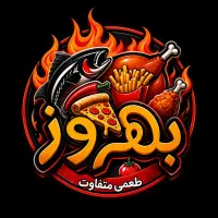 استخدام در کباب ماهی