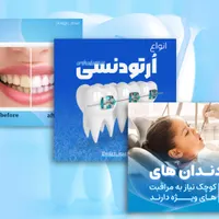 ادمین طراحی پیجت بهش نیاز داره|خدمات رایانه‌ای و موبایل|بندر کنگان, |دیوار