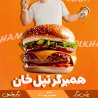 طراحی حرفه ای پوستر،جلد کتاب،برچسبهای نوشت افزار|خدمات رایانه‌ای و موبایل|کاشان, میدانگاه آقا|دیوار