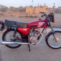 احسان ۹۴مدارک کامل