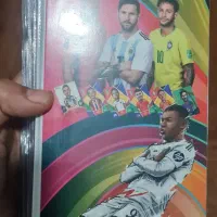 کیمدی  توافقی