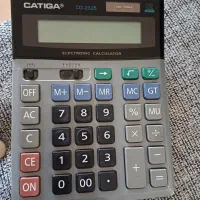 ماشین حساب فروشگاهی catiga زیر قیمت