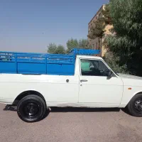 وانت