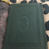 البوم چرم عکس بزرگ