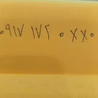 فروش خط 2 بوشهر.شماره رند. قیمت عالی