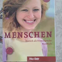 کتاب   زبان المانی