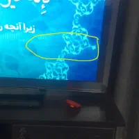 تلویزیون40 اینچ