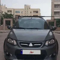 کوییک نوک مدادی تمیز