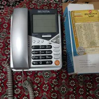 تلفن رو میزی