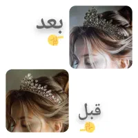 تابلو برجسته میکس مدیا|صنایع دستی و سایر لوازم تزئینی|ملایر, |دیوار