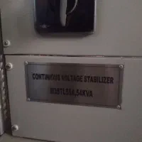 ups - سه عدد یو پی اس|قطعات و لوازم جانبی رایانه|صباشهر, |دیوار