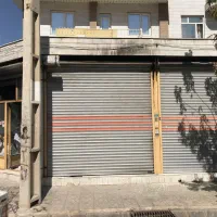مغازه شهرک سینا ۵۴متر بر خیابان۲۰متری خوارزمی