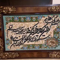 تابلو فرش|تابلو فرش|تهران, مجیدیه|دیوار