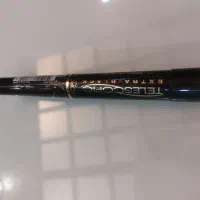 ریمل اصل LOREAl EXTRA BLACK