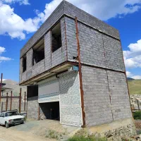نیمه-کاره-نایسر