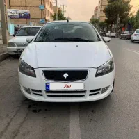 رانا پلاس
