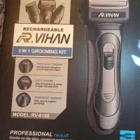 ماشین اصلاح(ریش تراش و خط زن)