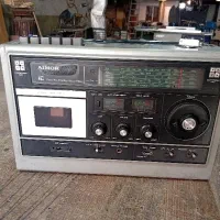 ضبط سوت عتیقه