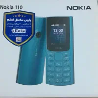 نکیا مدل 110|موبایل|قنوات, |دیوار