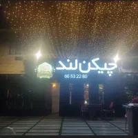 ستارخان ۶۰ متر مغازه کف+۷۵ متر زیرزمین بسیار شیک|اجارهٔ مغازه و غرفه|تهران, تهران‌ویلا|دیوار