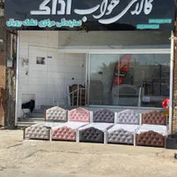 تخت خواب یکنفره/دونفره طرح چستر سرای خواب آداک|تخت و سرویس خواب|یزد, |دیوار