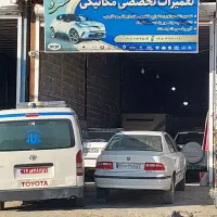 اجاره-مغازه-روبروی-کارخانه-ایستک