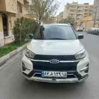 ام وی ام x33s نیوفیس مدل 1400 گیربکسAT