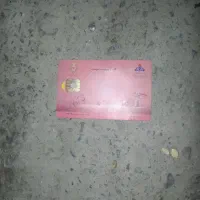 کارت سوخت بنام خانم حسن زاده پیدا شده