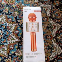 میکروفن اسپیکر|آلات موسیقی|خرمآباد, |دیوار