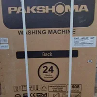 ماشین لباسشویی پاکشوما - Pakshoma|ماشین لباسشویی و خشک‌کن لباس|گناباد, |دیوار