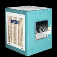 کولر آبی 4500