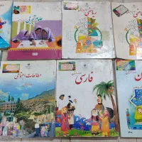 کتاب کلاس دوم و سوم و آموزش زبان و قرآن