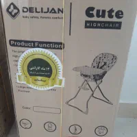 صندلی غذا کودک
