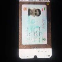 گمشدن کارت ملی