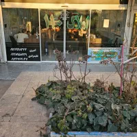 استخدام مشاور املاک فاز ۲ پردیس پورسانتی|استخدام بازاریابی و فروش|پردیس, فاز ۲|دیوار