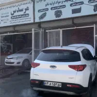 شستشوی کاتالیزور ، کاتالیست|خدمات موتور و ماشین|اردبیل, |دیوار