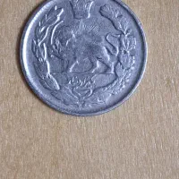 سکه وپول قدیمی|کلکسیون سکه، تمبر، اسکناس|اصفهان, تیران|دیوار