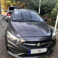 شاهین 1400G