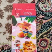 دفتر|لوازم التحریر|کاشان, رسالت|دیوار