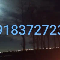 سیمکارت رند ۰۹۱۸