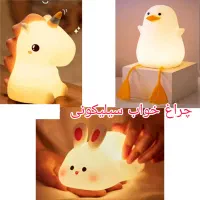 ماشین چادر گوی پنکه چراغ خواب اسباب‌بازی|اسباب‌‌بازی|اهواز, پادادشهر|دیوار