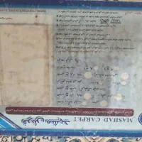یک جفت پادری فرش مشهد ۱۲۰۰شانه