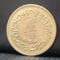 نقره ناصری|کلکسیون سکه، تمبر، اسکناس|تهران, فلسطین (میدان انقلاب)|دیوار