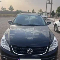 H30 cross اچ سی کراس