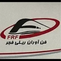 نیازمند کارگر