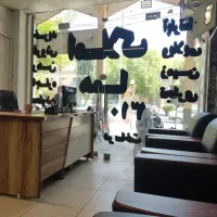 فروش-مغازه-در-قلب-بازار-طلا